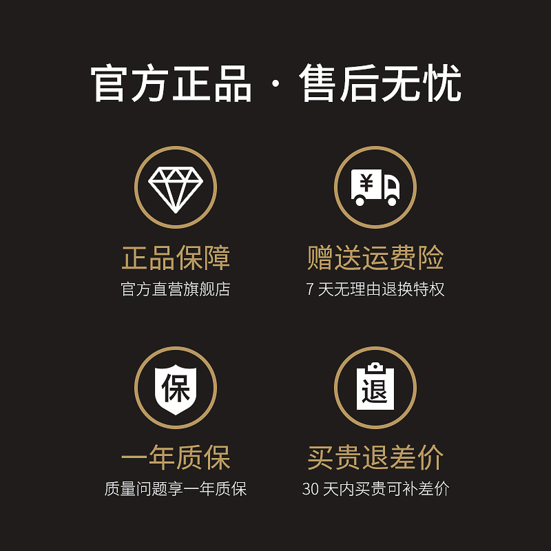 oceanrich /欧新力奇全自动咖啡机 欧新力奇咖啡机