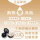 Thilovi Heng porcelain moisturizing powder paste