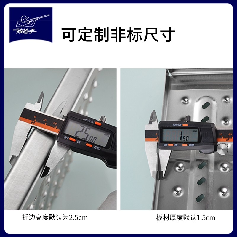 下水道盖板不锈钢地沟过滤网厨房水沟盖子定制饭店地漏篦子水渠盖,淘宝优惠券,粉丝福利购,淘宝优惠卷