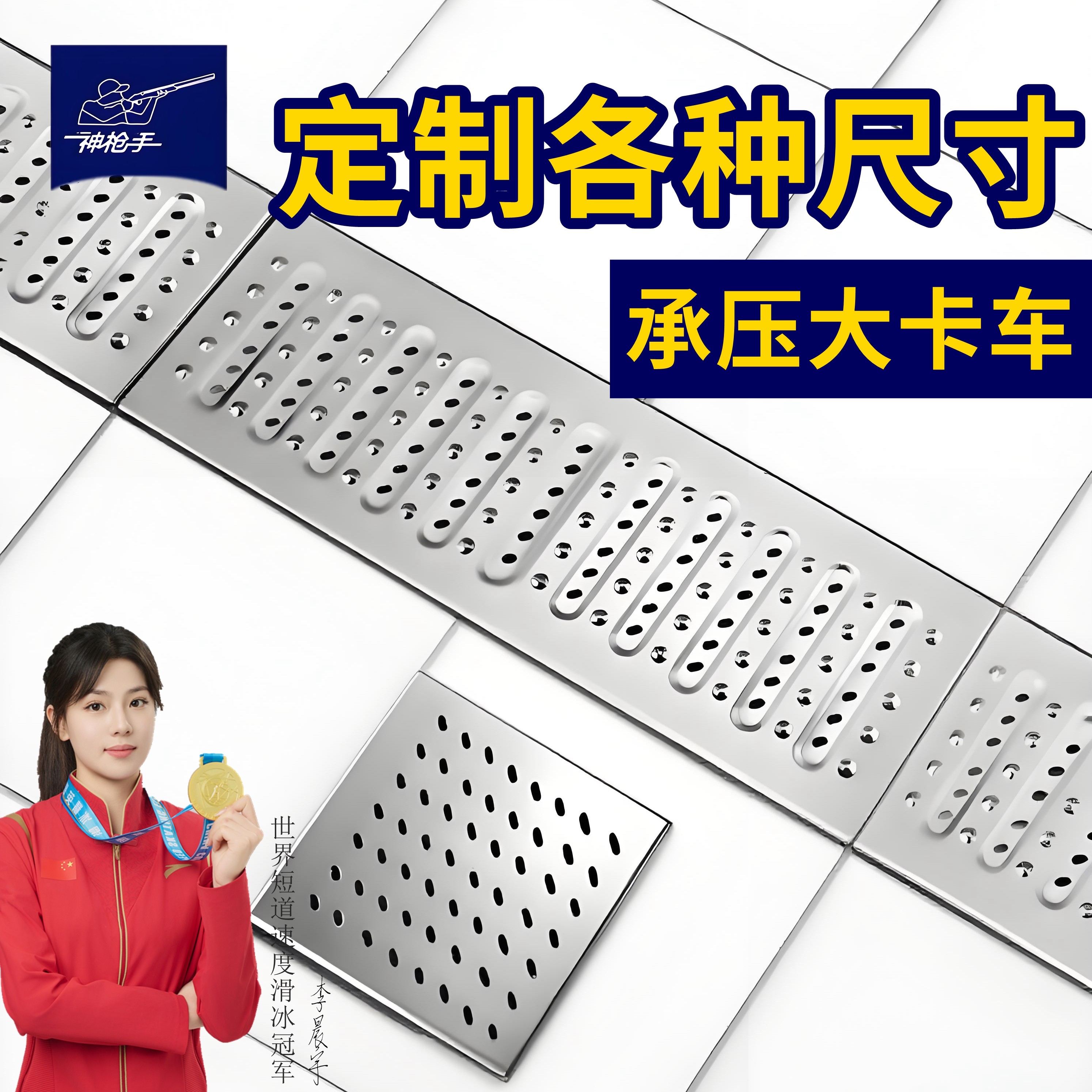 下水道盖板不锈钢地沟过滤网厨房水沟盖子定制饭店地漏篦子水渠盖,淘宝优惠券,粉丝福利购,淘宝优惠卷