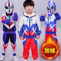 Gushed thickened Syro Autmann clothes boy winter clothing boy children suit di Carzeta aub tide