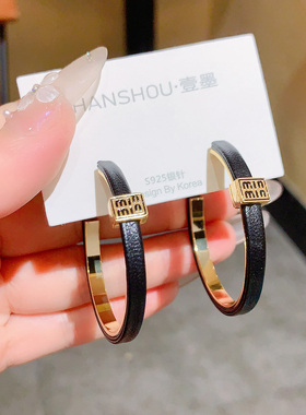 小众设计感皮质圈圈耳环百搭个性