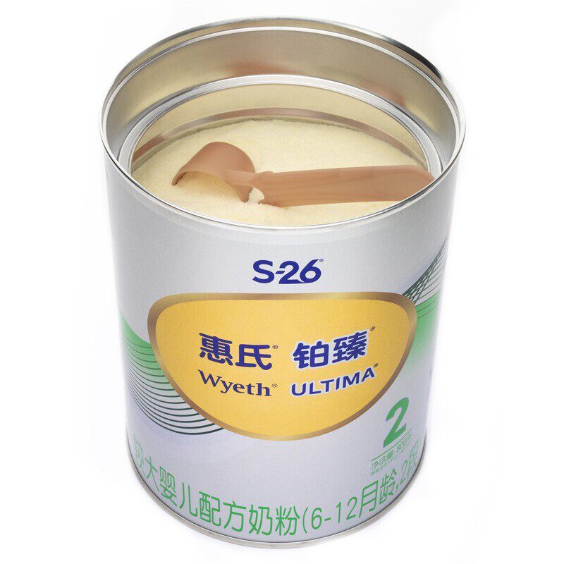 惠氏铂臻瑞士版2段800g克s-26奶粉 惠氏童年婴幼儿牛奶粉