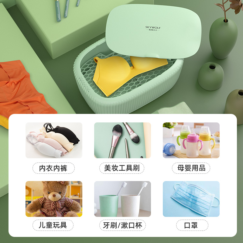 SKYWOLF 斯凯沃夫 XD-36 家用高温+紫外线杀菌消毒烘干机 聚划算天猫优惠券折后￥199包邮（￥229-30）3色可选