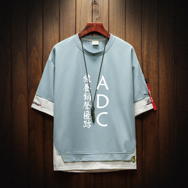 英雄联盟衣服夏季王者衣服荣耀t恤游戏战队服定制英雄半袖联盟上衣潮牌男短袖