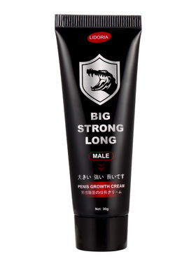 跨境LIDORIA男士按摩Persistent enhancement of moist privates