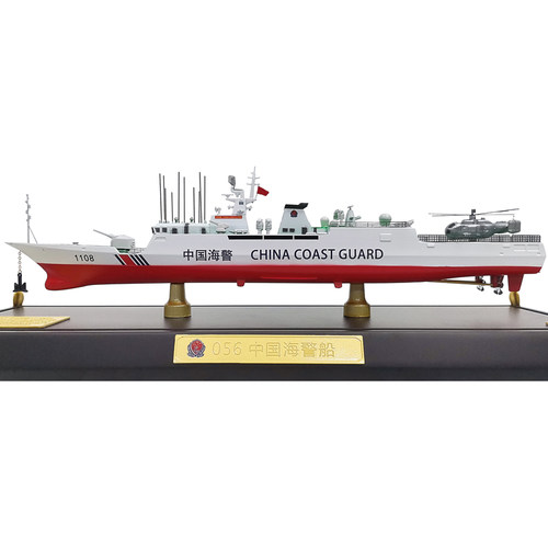 海警056海警船模型海巡执法军舰护卫舰仿真合金舰船中国舰艇摆件 - 图1