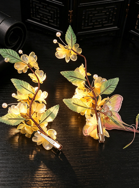 新中式黄色花朵蝴蝶发饰女童发夹