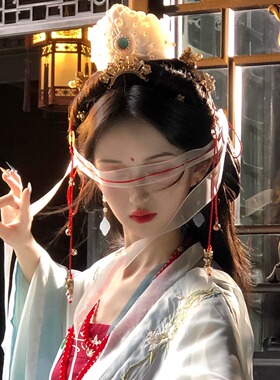 燕云十六声曹敬观音眼罩铃铛面纱