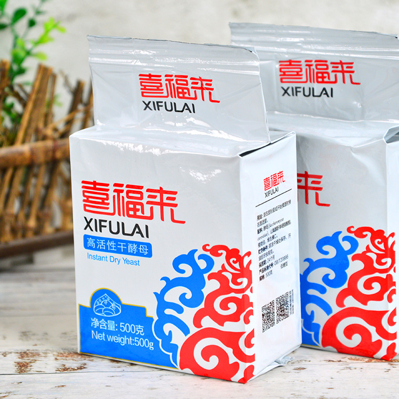 安琪喜福来酵母整箱500g袋装发面粉家庭商用批发面包速发粉酵母粉 - 图1
