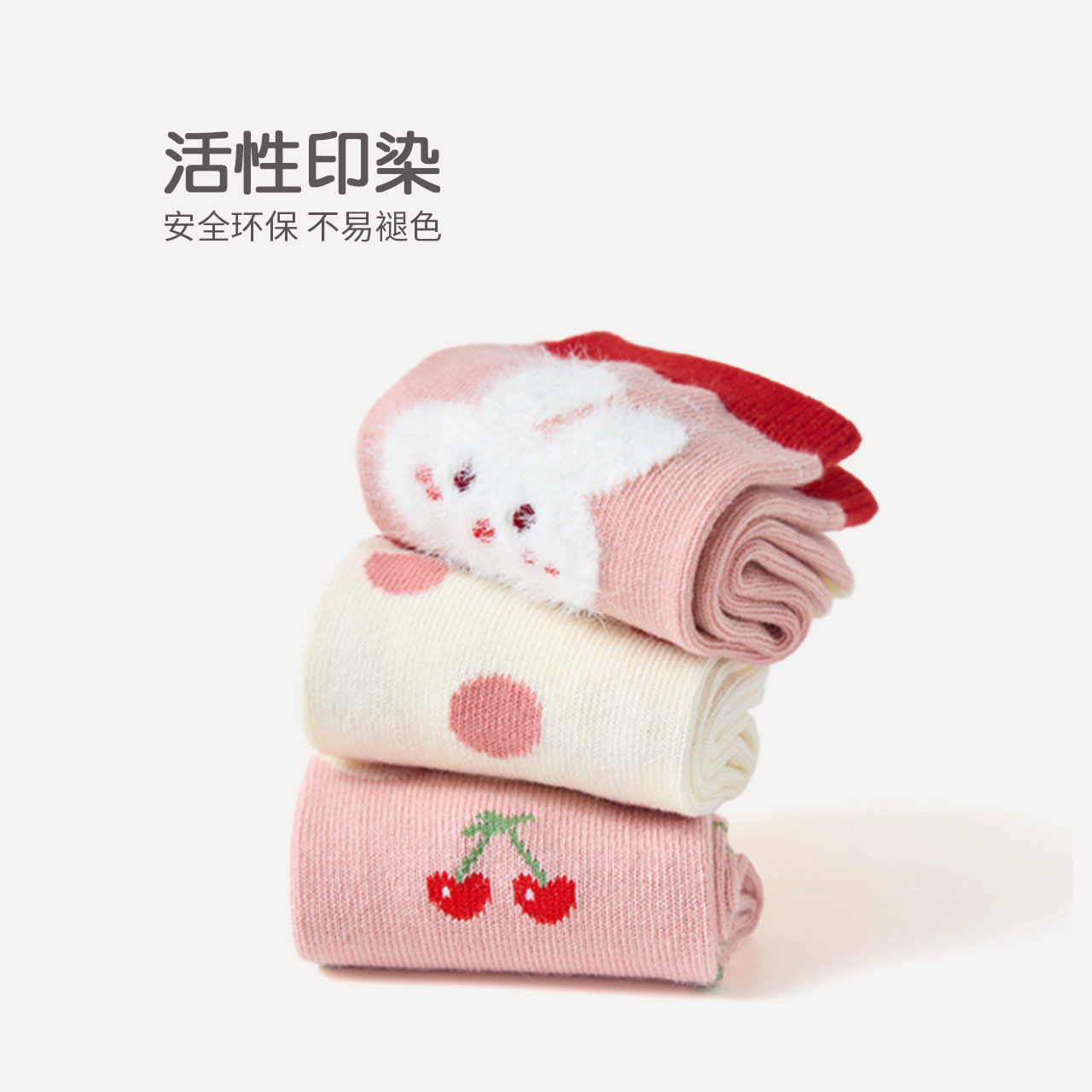 caramellaoutlets店caramella儿童袜子女春秋夏季薄款纯棉款女童宝宝婴儿中筒袜童袜3