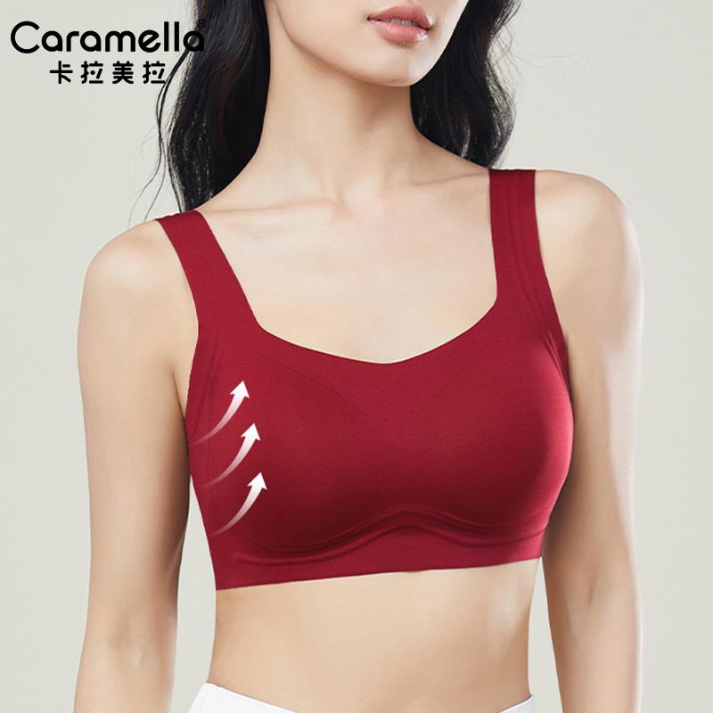 Caramella安克拉红无痕内衣女固定美背心式聚拢无钢圈睡眠文胸罩