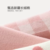 Caramella 嘧    锵 锵 锵 C C C    嗤   