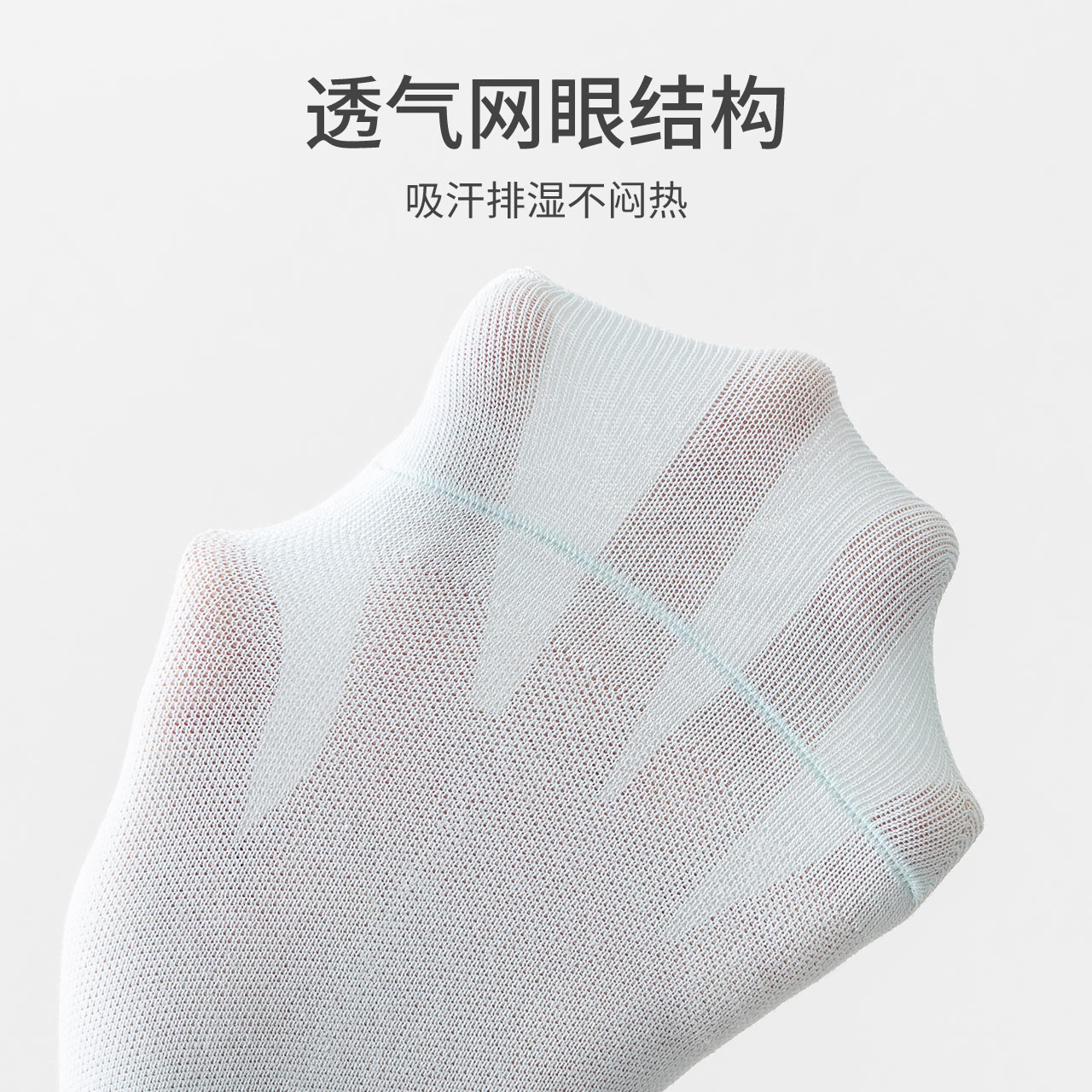  caramellaoutlets店短袜/打底袜/丝袜/美腿袜