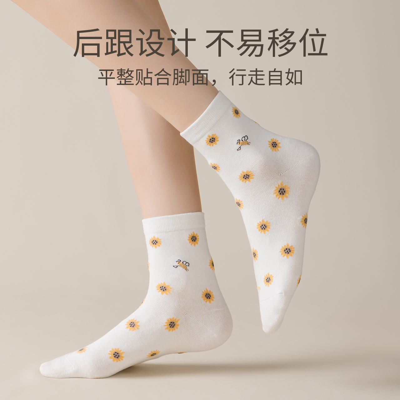 caramella袜子女秋冬款中筒袜长袜ins潮可爱棉袜日系百搭袜子韩版