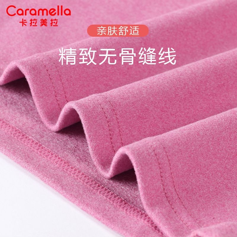 caramella/卡拉美拉冬季保暖德绒发热秋衣秋裤修身美体保暖内衣女