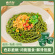 Ma Liuji Kelp Noodles 257g Noodles Cold Noodles