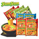 Yumyum Tom Yum instant noodles late night snack