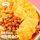 Only snail bowl Liuzhou authentic snail noodles 330g