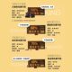 Pleazan Chinese Academy of Tropical Agricultural Sciences dark chocolate