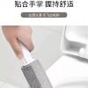 Toilet water level line cleaning brush, toilet water level line cleaning brush, a clean cleaning artifact