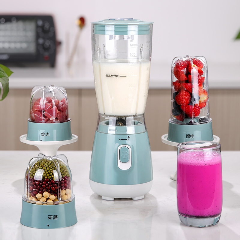 欧格利旗舰店豆浆机家用小型全自动非免煮免过滤多功能迷你料理破壁机1-2单人0