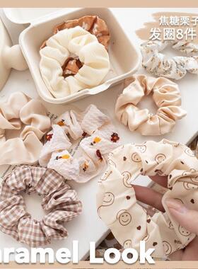 3/5/PcsSilkrunchietLe