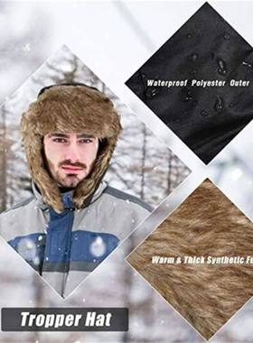 Men'sWinterTraAvoEflm