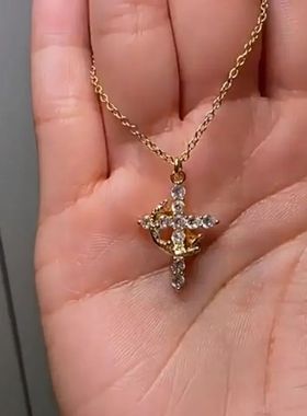 RotableCrownNeckAZiGd