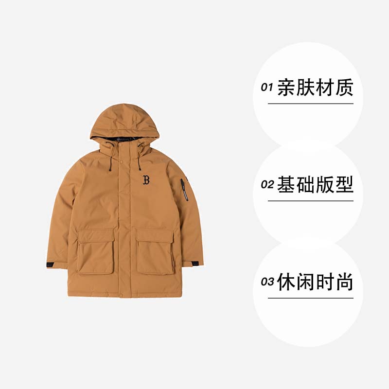 【自营】MLB羽绒服男装女装新款运动休闲服保暖上衣户外防风外套 - 图0