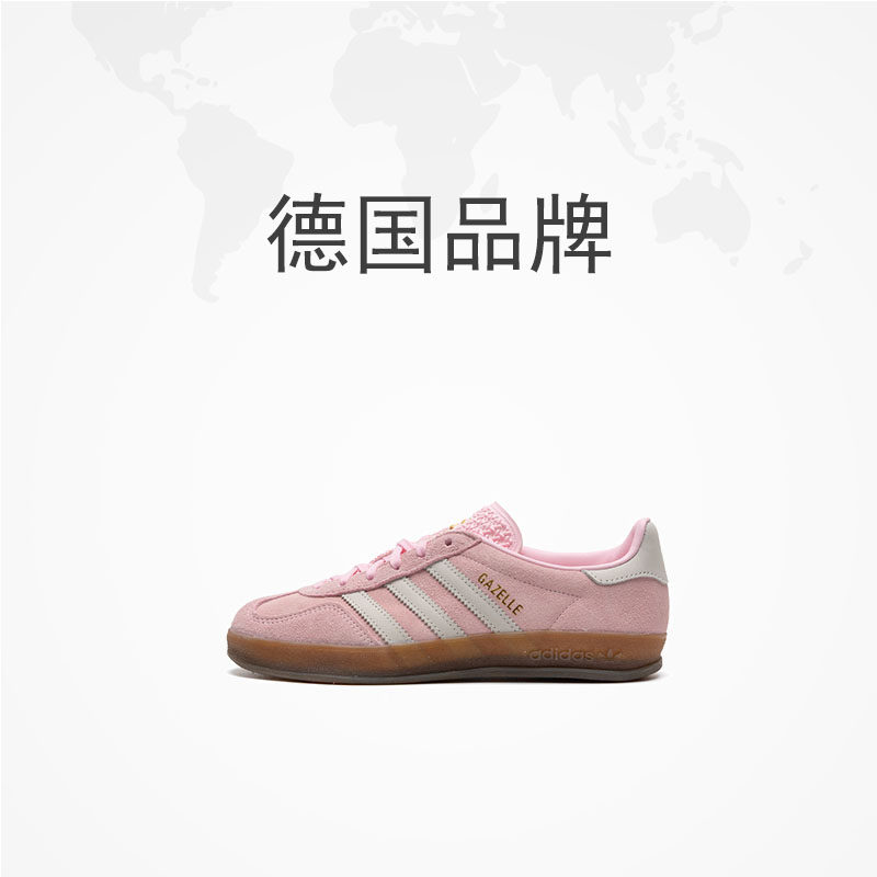 【自营】Adidas阿迪达斯低帮板鞋新款女鞋透气休闲鞋训练鞋JI2716,淘宝优惠券,粉丝福利购,淘宝优惠卷