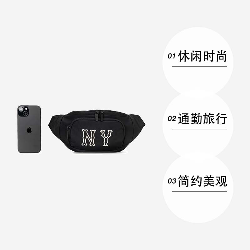 MLB waist bag new men's and women's bag fashion simple sports backpack outdoor commuting bag shoulder bag