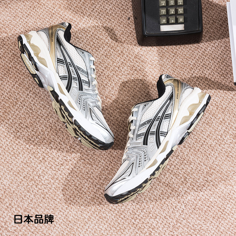 【自营】亚瑟士KAYANO跑步鞋男鞋女鞋缓震透气运动鞋潮流情侣鞋 - 图3