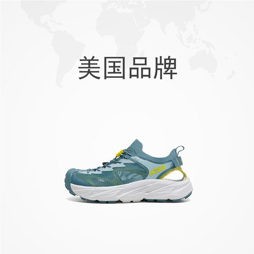 【自营】HOKA溯溪鞋户外鞋男女鞋新款Hopara 2透气轻便旅行运动鞋 - 图3