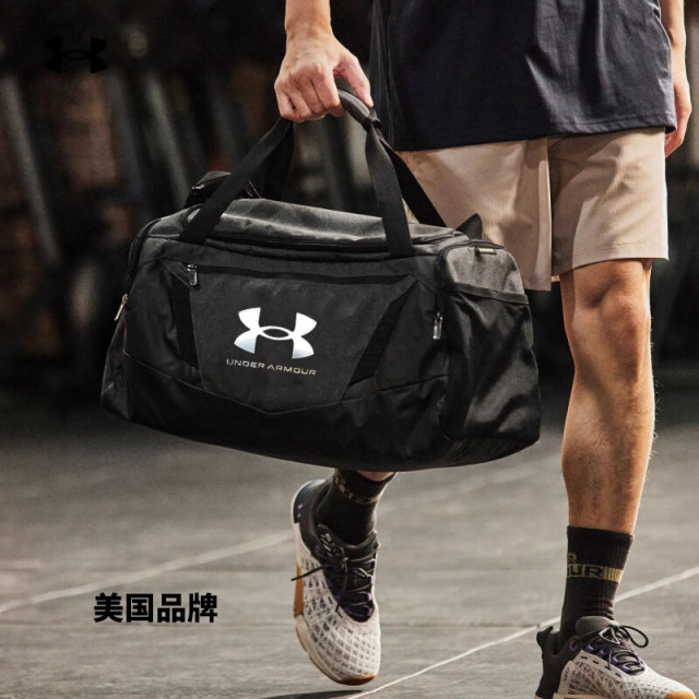 ຄັງເກີບເອກະລາດ UA Under Armour ສາມາດເກັບຮັກສາບ້ວງຂະຫນາດ 7