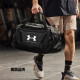 ຄັງເກີບເອກະລາດ UA Under Armour ສາມາດເກັບຮັກສາບ້ວງຂະຫນາດ 7