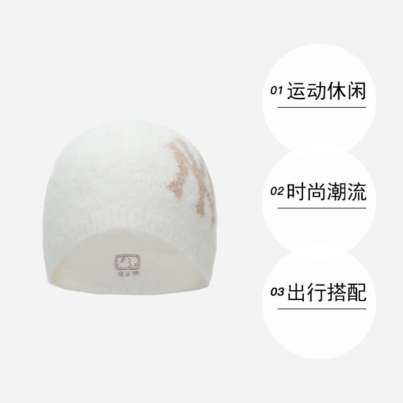 【自营】MLB绒线帽新款男女帽旅行情侣休闲帽舒适潮流时尚运动帽 - 图0
