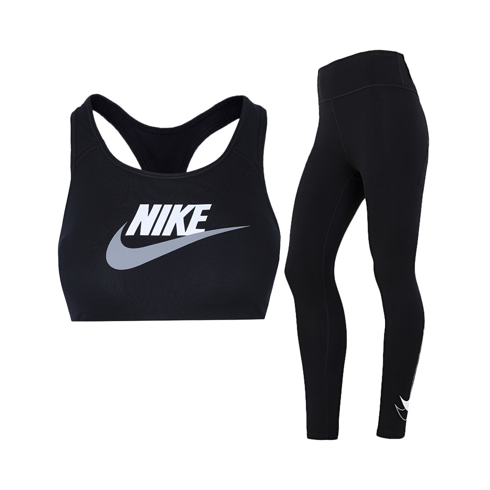 【直营】Nike耐克女装运动套装新款快干舒适透气胸衣瑜伽长裤胸垫