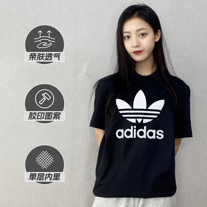 【自营】Adida阿迪达斯短袖三叶草圆领女运动服休闲宽松T恤GN2896 - 图0