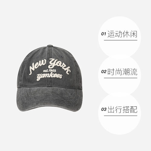 【自营】MLB帽子男帽女帽新款时尚户外遮阳帽舒适休闲帽3ACPDS14N - 图0
