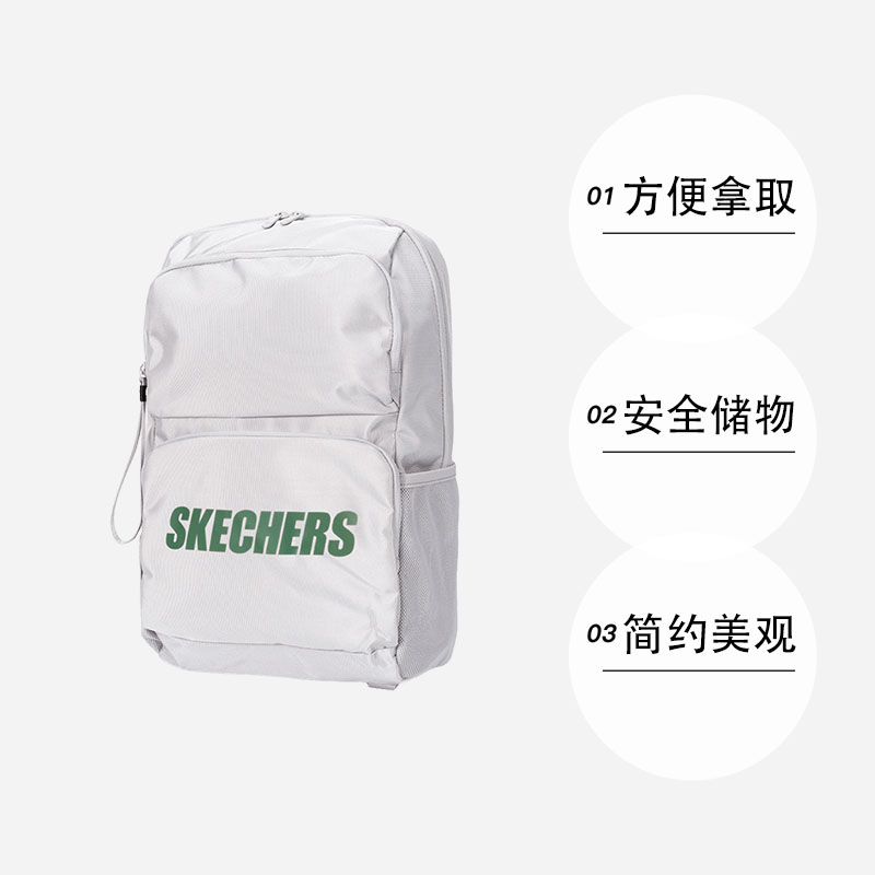 Skechers backpack, fashionable men's and women's bag, computer bag, casual large-capacity school bag, school bag, travel bag