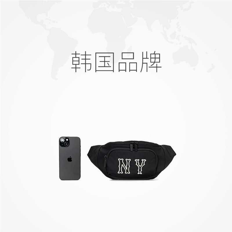 MLB waist bag new men's and women's bag fashion simple sports backpack outdoor commuting bag shoulder bag