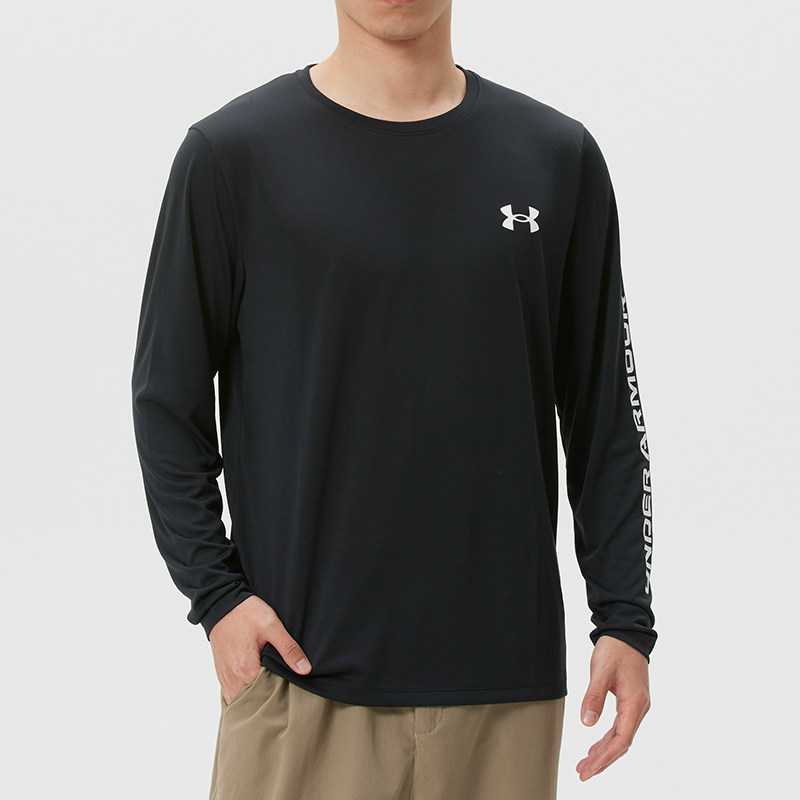 【自营】UA安德玛长袖T恤男装新款时尚简约运动服户外休闲T恤,淘宝优惠券,粉丝福利购,淘宝优惠卷
