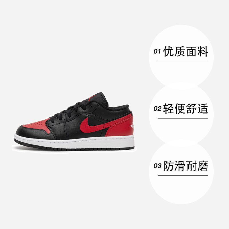 ӪNIKEͿ˶ͯЬ¿Ь˶ЬĥЬЬ553560585.2Ԫȯ