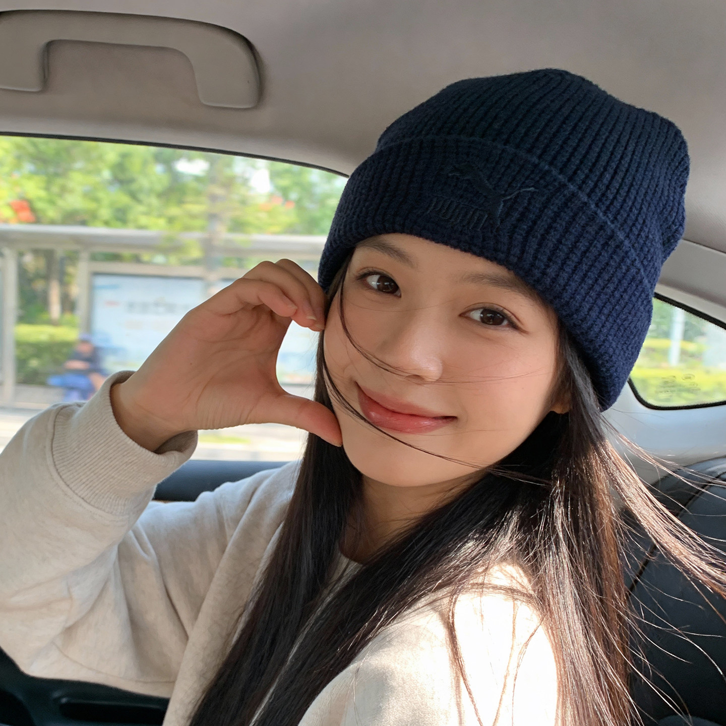 【自营】PUMA彪马毛线帽男女帽秋冬新款户外休闲针织帽绒线帽冷帽,淘宝优惠券,粉丝福利购,淘宝优惠卷