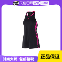 (self-employed) Speedo speed ratio Tao one-piece swimsuit womens new sport swimming one-piece dress 8-12937G720