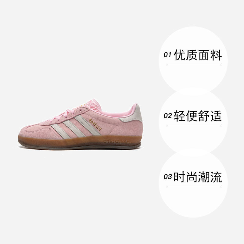 【自营】Adidas阿迪达斯低帮板鞋新款女鞋透气休闲鞋训练鞋JI2716,淘宝优惠券,粉丝福利购,淘宝优惠卷