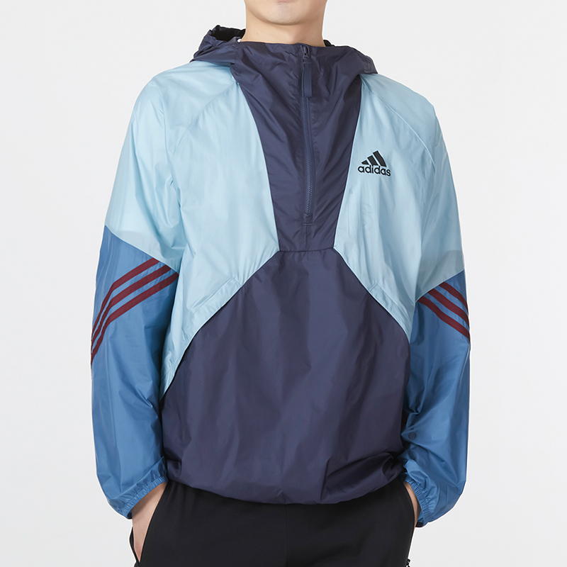 【自营】Adidas阿迪达斯夹克男装半拉链撞色运动服宽松外套H65747 - 图1