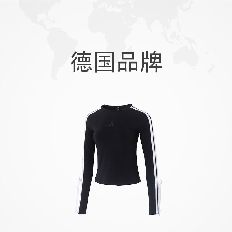 【自营】Adidas阿迪达斯长袖T恤女装时尚简约运动健身训练休闲服,淘宝优惠券,粉丝福利购,淘宝优惠卷