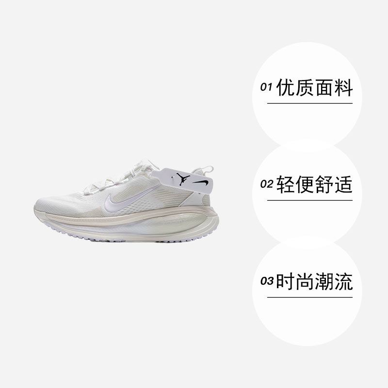 【自营】Nike耐克跑步鞋新款女鞋舒适简约运动鞋户轻便休闲鞋,淘宝优惠券,粉丝福利购,淘宝优惠卷